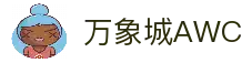 客户端下载